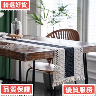 【臺灣熱售】棉麻桌旗 條紋編織帶流蘇餐墊 廚房桌布 聖誕餐桌旗 長桌巾 餐桌桌巾 美式棉麻桌旗 條紋拼接桌旗 雙色編織流