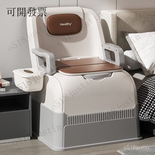 免運 🚽坐便器 可移動馬桶 老人/幼兒/孕婦專用馬桶 坐便器老人移動馬桶殘疾人坐便椅馬桶孕𡠹家用坐便凳成人室內痰盂