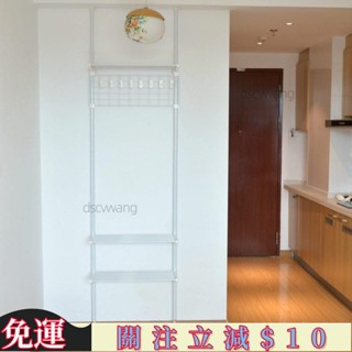 HM特惠✨頂天立地多功能門廳衣帽架 曬衣架玄關置物架 3層客廳鞋架落地伸縮掛衣架 高品質