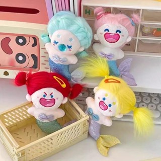 可愛美人魚玩偶包包毛絨娃娃掛件公仔裝飾棉花娃娃車鑰匙扣diy