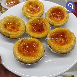 🎉優惠🎉模擬蛋撻模型模擬菜食品模型道具假菜樣品菜模型道具拍攝道具菜菜臘模23