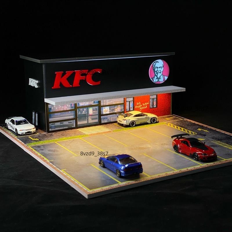 🏍跑車賽車風火輪車庫🏍G-Fans 1/64 肯得基快餐店KFC汽車模型展示盒場景亞克力室外街景