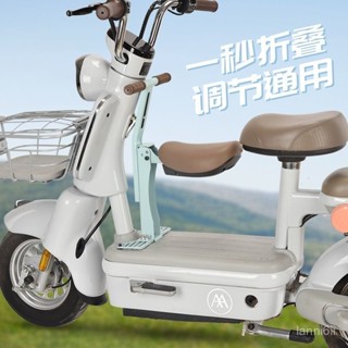 兒童機車座椅 機車兒童座椅 機車兒童前置座椅 電動車兒童座椅 前置可折疊電瓶車踏闆車通用寶寶安全坐椅小孩坐凳 機車安全椅