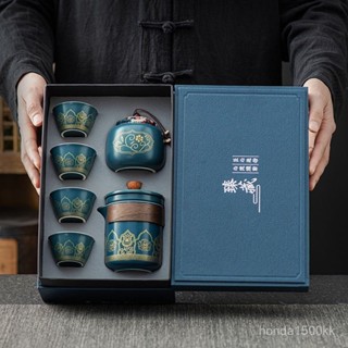 💖濾刻友💖臺灣出貨 戶外旅行茶具 茶具套裝 旅行泡茶組 陶瓷杯便攜式功夫旅行茶具套裝露營泡茶壺禮品定製伴手禮高檔實用 A