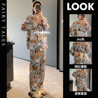 🥇桃園出貨 現時特賣✨ins趙露思同款貓咪冰絲睡衣女士春秋長袖網紅可愛家居服長褲套裝
