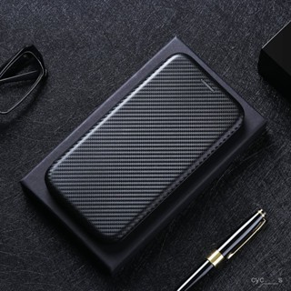 適用索尼Xperia 1 IV碳縴維紋手機殻X10 III硬翻蓋ACE3插卡保護套