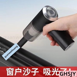 🔥臺灣熱賣🔥 傢用吸塵器車載無綫可充電大吸力強力汽車兩用小型手持式地毯清潔 WLTY62