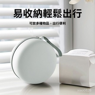 🌜臺灣優選🌛出差旅行輕量小巧便攜式飛機高鐵長途坐車u型枕圓形收納盒 旅行枕收納盒 便捷式收納盒 Ｕ型枕收納 Ｕ型枕收納盒