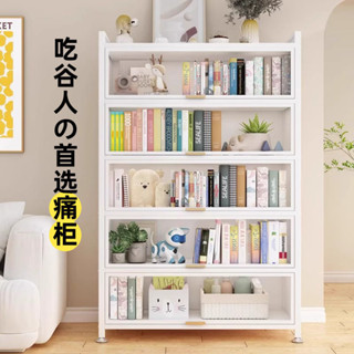 免運 可開髮票 多功能鋼製透明書櫃多層手辦櫃 落地有機玻璃透明門展示櫃 二次元手辦收納櫃 奶油風透明書櫃 臥室書房收納櫃