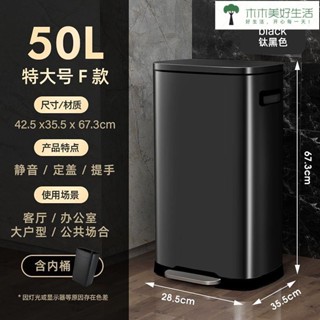 垃圾桶 大容量垃圾桶 20L 30L 50L 廚房垃圾桶 商用垃圾桶 垃圾筒 垃圾桶不銹鋼商用50L大號腳踏式帶蓋腳踩有