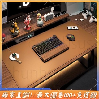 ✨桃園出貨✨ 熱賣精選🌈鎖邊皮革鍵盤滑鼠墊 超大號 皮革桌墊 書桌墊 電腦桌墊 學生學習書桌墊 電腦辦公室桌布 寫字臺