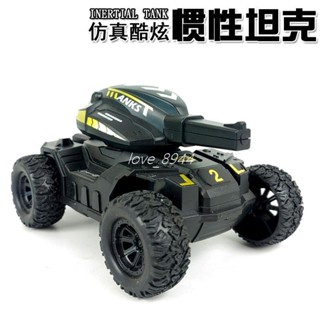 【寶樂】兒童慣性坦克越野車男孩軍事卡通戰車四輪工程作戰車模型玩具汽車