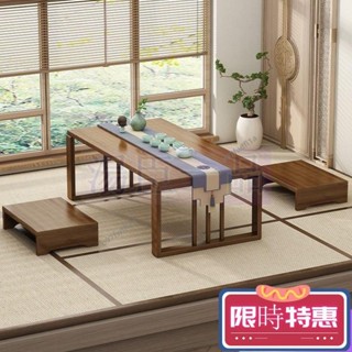 紅磡和室桌椅組 日式和室幾桌 實木榻榻米小桌子 茶桌 可折疊矮桌 家用飄窗小茶幾和式桌 小茶幾桌 ㄇ字桌 N7CO