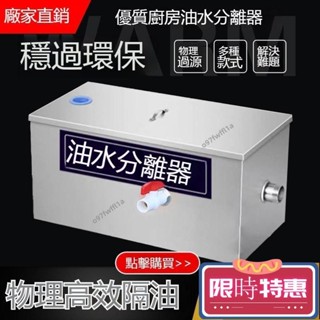 【紅磡】書桌 電腦桌 桌子 辦公桌 工作桌 長桌 學習桌 寫字桌 家用書桌學生傢用寫字桌臥室實木
