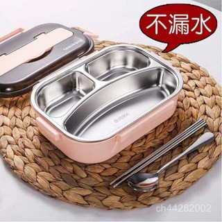 臺灣熱銷🌸保溫飯盒304不銹鋼兒童飯盒帶蓋上班族可微波爐便噹盒學生女餐盒 TC8M