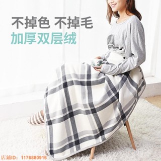 (真的ab3i) 日本無印良品多功能發熱蓋毯發熱披肩 日系鬥篷式懶人毯辦公室午睡毯保暖毛毯披肩蓋毯 秋冬披肩斗篷 毛毯