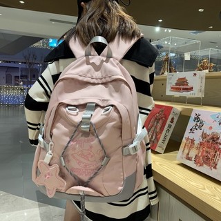 免運出貨✨ins後揹包 後揹包女 日系包包 簡約包包 韓版後揹包 高顏值 拉鍊包 後揹包 單包 星星吊飾 MDFY