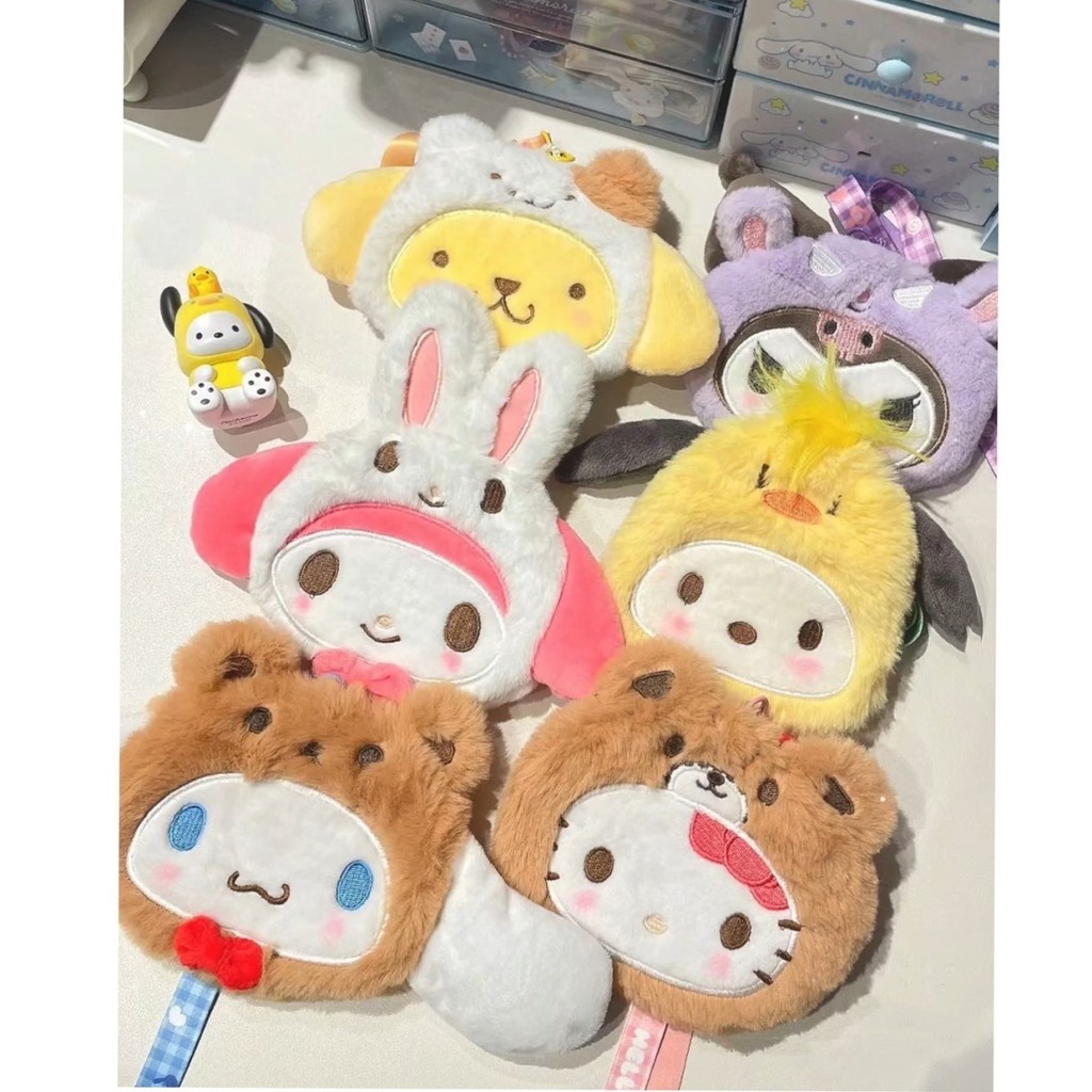 (新品特惠)卡通可愛美樂蒂毛絨卡套韓國庫洛米追星咕卡愛豆小卡展示掛件庫洛米週邊 庫洛米 庫洛米禮物 禮物 生日禮物 收藏