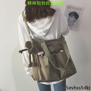 💯免運包包💯防水包包大容量多口袋帆布包 女斜挎 韓版學生原宿日系單肩大包 書包學院風 肩背包 側背吧 斜背包 尼龍包