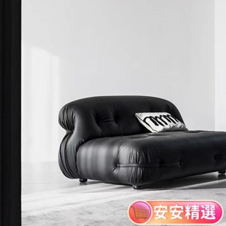 【熱銷】免運Soriana河馬中古設計師黑色皮沙發雙人北歐設計師懶人單人沙發椅DR01