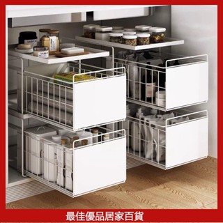 廚房 置物架 收納架 廚房置物架 廚房收納架 水槽置物架 伸縮置物架 櫥櫃收納 不鏽鋼層架 廚房收納