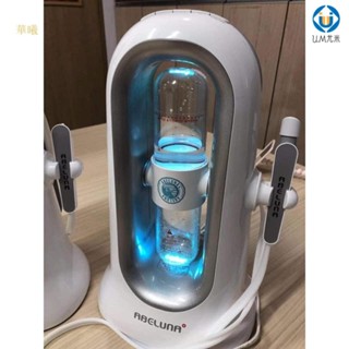 🚛臺灣發出🚛若曦 ABELUNA Aqua Peel 迷你小氣泡美容儀 毛孔吸塵醫美家用版 美容儀器 深層清潔 /注