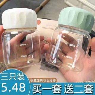 新品熱賣👍迷你小水杯玻璃小奶杯女咖啡牛奶杯便攜外帶高顔值胖胖杯可愛杯子 IOLH