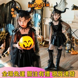 萬聖節✨## 黑暗女巫萬聖節角色扮演服裝吸血鬼黑色連衣裙兒童女孩派對服裝舞臺表演女孩衣服套裝118
