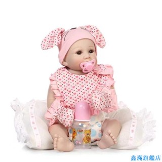 【鑫滿旗艦店】55釐米外貿出口模擬娃娃 矽膠女孩兒娃娃 家政洗澡娃娃