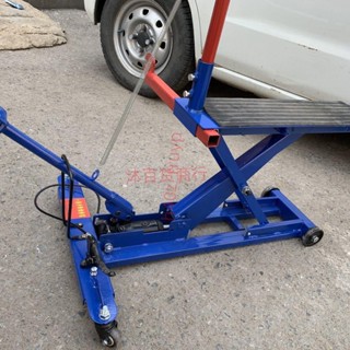 【可開發票】國標電動電動車舉升機維修升降液壓升降臺兩輪平臺升降機移動工具lucky587941