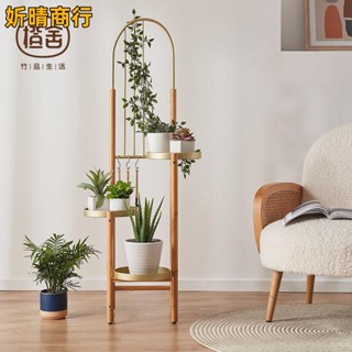 🔶妡晴商行🔶實木花架 花架 實木架 置物架 實木花架 植物架 盆栽架 裝飾架 藝品架 花瓶架 財位桌 花臺 四方花臺