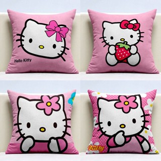 可愛抱枕🎀 雙面卡通兒童Hello kitty 抱枕可愛少女心kt貓沙發靠墊 沙發抱枕 沙發枕頭