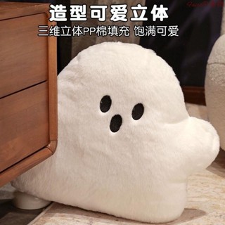 卡通枕頭🌈午睡枕 抱枕 雲朵幽靈可愛娃娃抱枕搞怪靠墊沙發玩偶靠背靠枕椅子女生禮物新款 多功能 靠枕