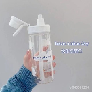 新品熱賣👍ins日係雲朵塑膠吸管杯子隨手杯簡約學生女小清新情侶便攜喝水杯 HVFO
