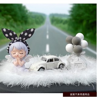 實用好品質💎車內可愛經典甲殼蟲安妮套裝天使擺件模型中控臺模擬氣球創意裝飾品擺件汽車套裝裝飾品