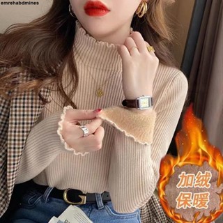 熱賣爆品👍針織毛衣🌷軟糯風毛衣女秋冬季加厚半高領針織一體絨打底衫保暖內搭加絨上衣