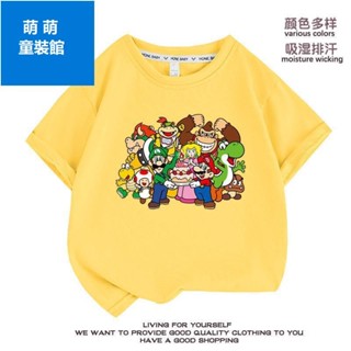 🌈【萌萌baby】兒童短袖上衣 超級瑪麗馬裡奧潮流卡通遊戲短袖T恤男大中小兒童裝學生短袖上衣
