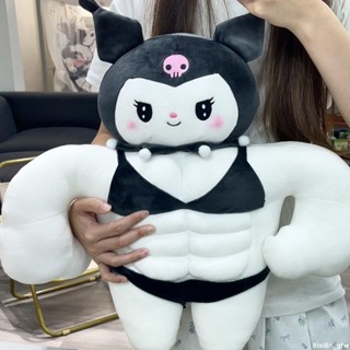 【玩偶抱枕】🌸肌肉庫洛米毛絨玩具公仔可愛比基尼穿裝腹肌庫洛米玩偶生日禮物女🌸野原小店