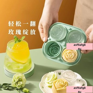 /特價/直銷/製冰球 冰塊模具 製冰盒 食品級矽膠冰球 玫瑰花雪糕模具 威士忌凍圓形冰塊 球形冰格 冰模