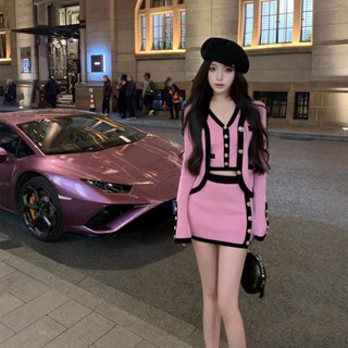 臺灣出貨 免運 芭比辣妹穿搭 多巴胺 2024新款女小香風顯瘦撞色針織粉色短款背心+包臀半身裙套裝外套
