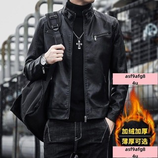 /特價/直銷/皮衣🧨 皮衣男薄款春秋季韓版冬款加絨外套男皮夾克機車潮流青年皮衣外套