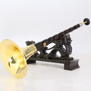 樂器 管樂器 嗩吶一吹 百樂皆廢 嗩吶 樂器王者 初學者 新手嗩吶 樂器 嗩吶樂器初學者全套紅木黑檀木烏木學生成人入門D