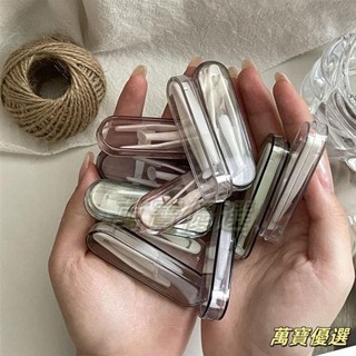 🥇桃園出貨🥇ins 斜面吸棒夾子隱形眼鏡摘取器美瞳佩戴工具收納盒防塵鑷子點棒 戴隱眼神器 戴隱眼 戴隱形眼鏡