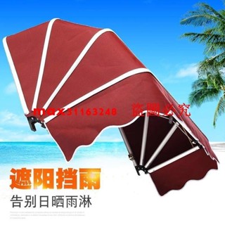 戶外法式棚防水伸縮篷雨棚遮陽棚折疊式陽臺雨篷帳篷訂金價格