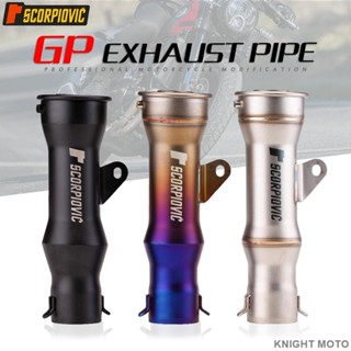 臺灣出貨 Universel 38 - 51 毫米排氣 HP 管道逃生 Moto GP 消音器踏板車 DB Killer