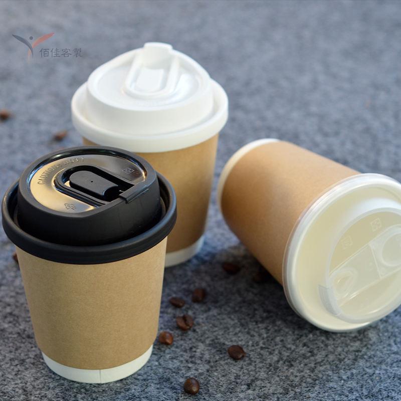 【客製LOGO】🆕一次性 雙層 牛皮紙防 燙加厚中空隔熱咖啡紙杯商用咖啡紙杯定制logo