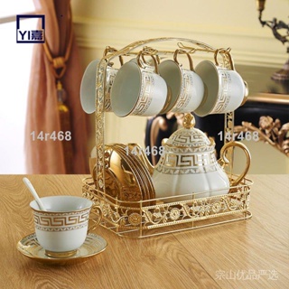 實惠🌟超夯不鏽鋼方形歐式咖啡杯杯架家用水杯掛架瀝水架茶具陶瓷杯杯架子840
