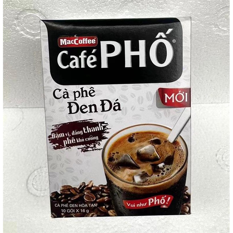 越南進口maccoffee美卡菲cafe pho速溶冰咖啡苦咖啡一盒10包16克