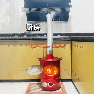排煙管不銹鋼煙筒鋁合金通風管可耐高溫鋁箔管排氣管燒金桶燒紙桶