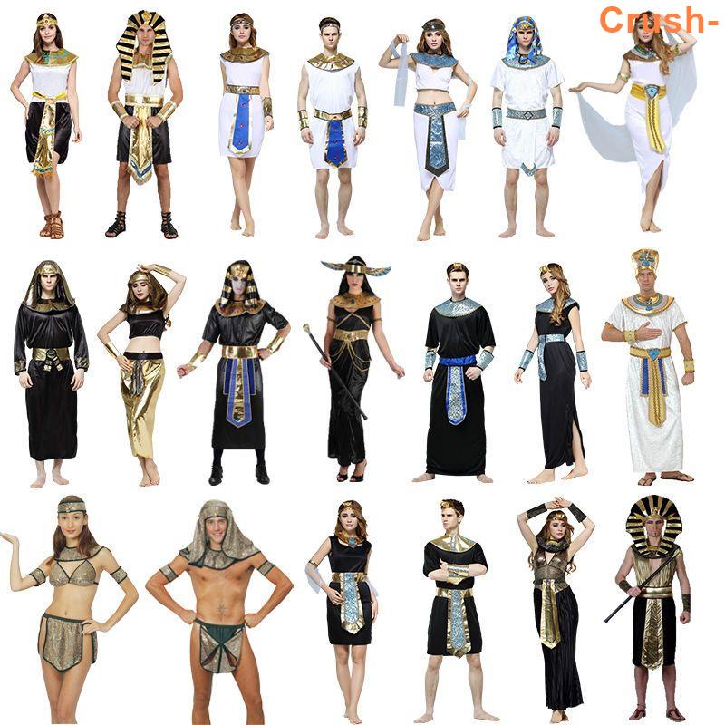 【新品】成人男埃及法老服裝萬圣節祭司衣服cosplay 古希臘艷后服飾尼羅河